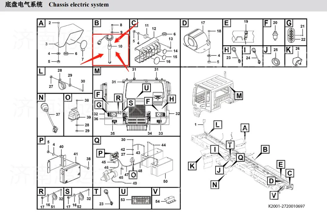 4130000616 Oil Transducer of Sigle for Lgmg Mining Truck Parts